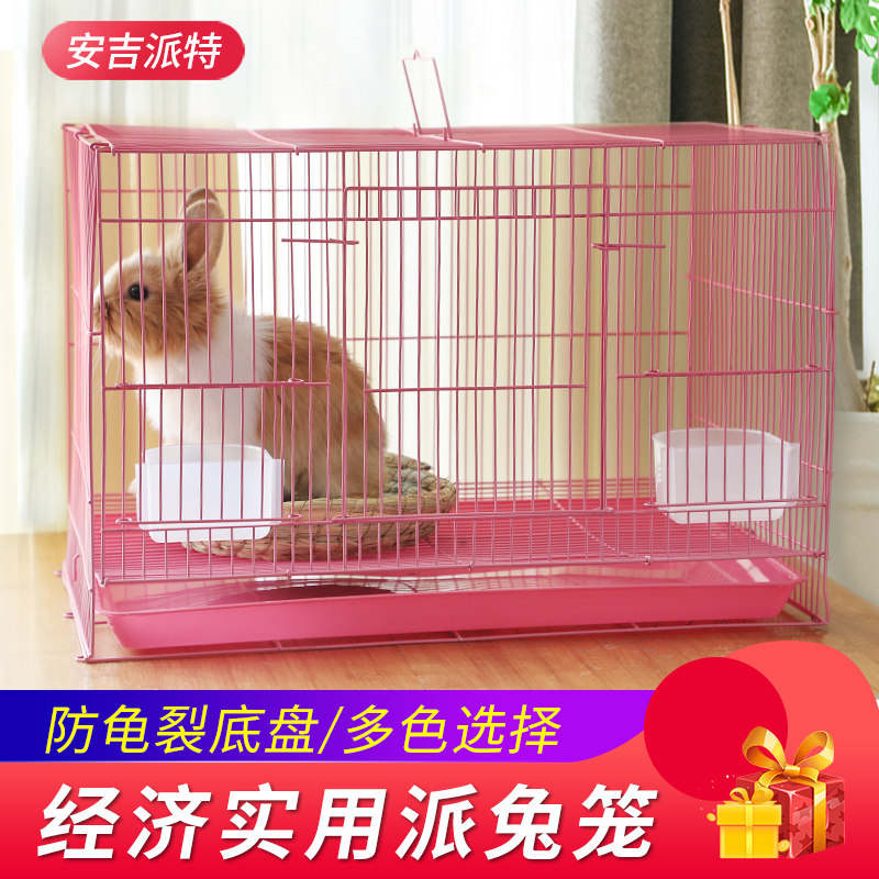 Rabbit cage King-size rabbit cage Dutch pig guinea pig cage Automatic dung cleaning warehouse Pet rabbit shack indoor household
