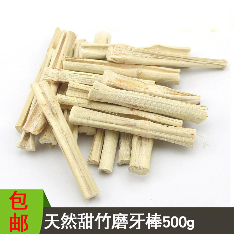 Pet rabbit teething stick Dutch pig hamster drooping ear dwarf rabbit totoro nibble play wood branch sweet bamboo 500 grams