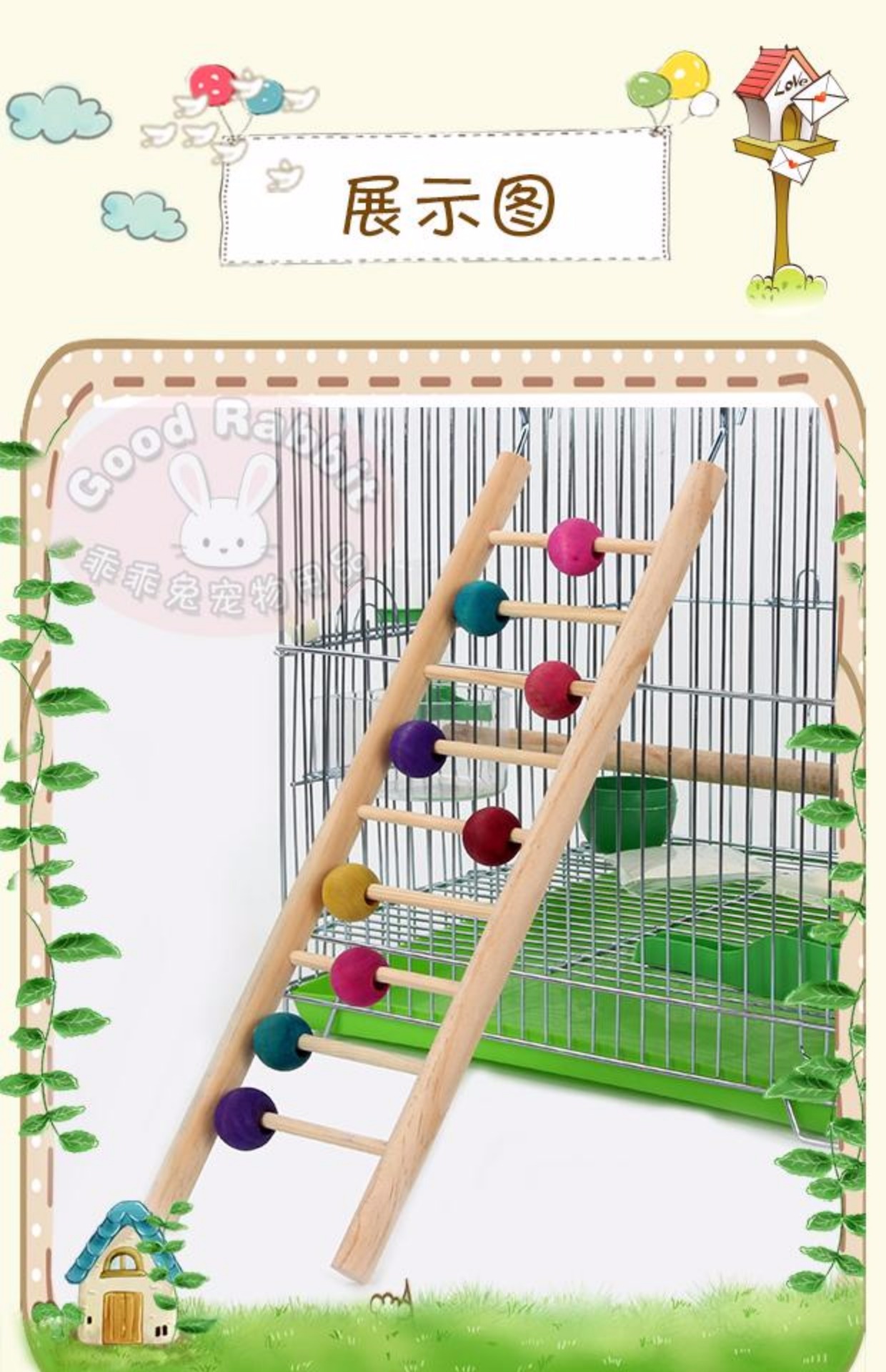 Parrot đồ chơi bằng gỗ màu hạt cầu thang thang gỗ đứng thanh thang thang hoa mẫu đơn da hổ Xuanfeng chim cung cấp thiết bị người dùng - Chim & Chăm sóc chim Supplies lồng chim yến phụng