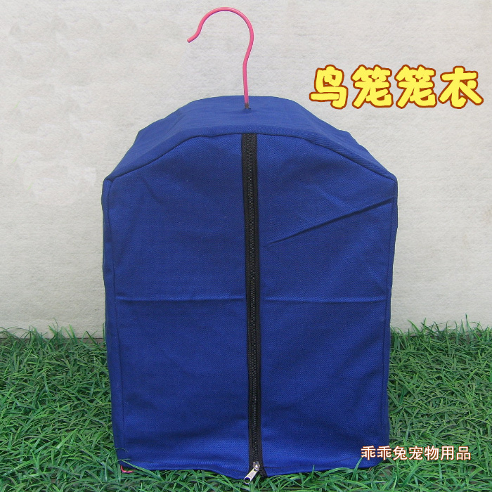 Bird cage cage coat Bird cage cover coat cage Parrot cage Warm cage shrouded bird cage square round accessories custom