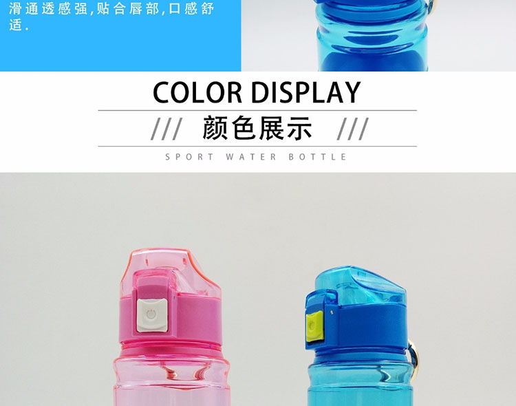 2018 mùa xuân mới thể thao chai 450 ml nam và nữ sinh viên cốc tay du lịch ngoài trời thể thao cốc nước tùy chỉnh bình ống hút cho bé