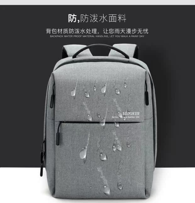 Đàn ông và phụ nữ kinh doanh cao cấp công ty quà tặng ba lô tùy chỉnh in logo ba lô chống nước balo học sinh