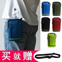 iphone8p fanny pack male wear belt hanging bag with headphone hole large screen mobile phone fanny pack female six inch mobile phone bag hanging type