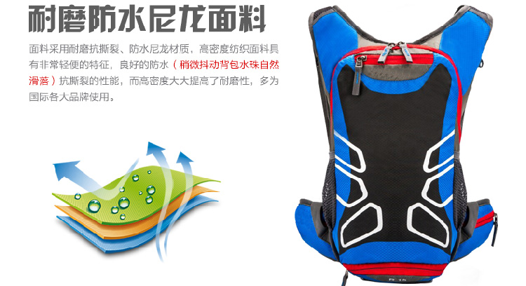 Đi xe đạp ba lô 15L lít nam giới và phụ nữ đi bộ chạy thể thao túi nhỏ thoáng khí không thấm nước túi ba lô ngoài trời nhỏ backpack local brand