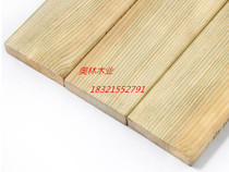 Anti-corrosion wood outdoor floor courtyard solid wood floor fence billboard ceiling clapboard grape rack plate