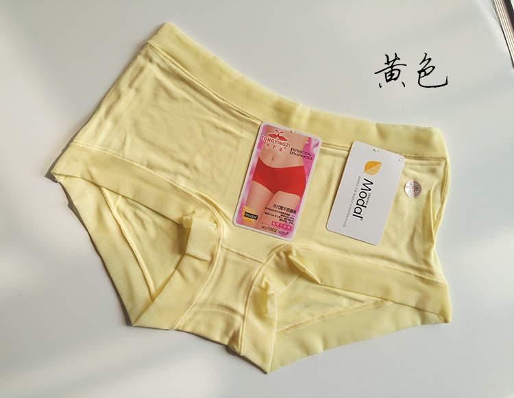 Đặc biệt cung cấp 彤 bóng đặt ra trong eo modal boxer phụ nữ 7002 tóm tắt màu rắn stretch hip boutique tóm tắt