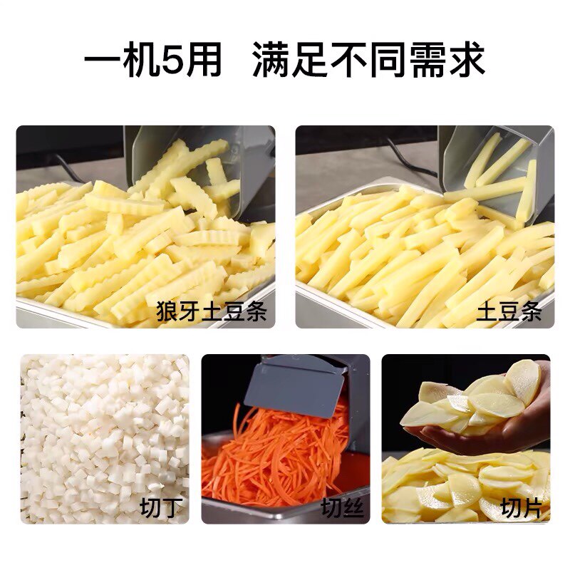 扬坤电器的LOGO