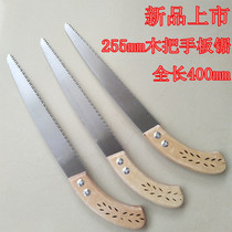 Small saw chicken tail saw Cutting wood hand board saw Gardening knife saw Household handmade woodworking saw