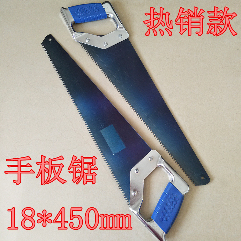 18 inch reinforced handle woodworking hand plate saw anti-slip labor-saving garden fruit tree saw durable steel tooth saw woodworking hand saw