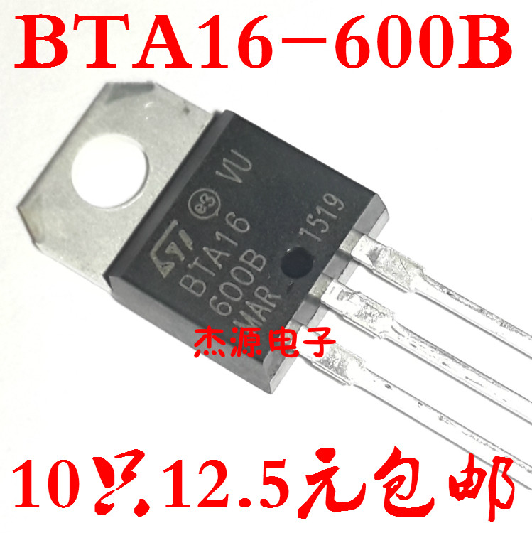 BTA16-600B 800B C TO-220 16A 600V bidirectional semiconductor control rectifier thyristor straight plug transistor