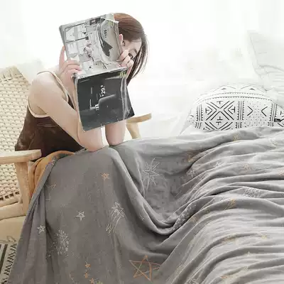 Japanese gauze towel quilt Pure cotton single double summer air conditioning four-layer summer cool quilt Thin nap blanket