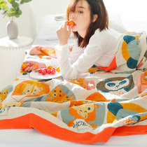 Pure cotton summer gauze towel blanket five layers of cotton double increase air conditioning Cotton Office afternoon blanket