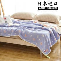 Japan imported thick six-layer cotton gauze towel is single double childrens air conditioning blanket nap blanket autumn cover blanket