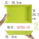 Chuỗi xiên melamine bộ đồ ăn đặt lựa chọn món ăn xiên nướng thơm lừng cửa hàng lẩu kebab cay dĩa sứ