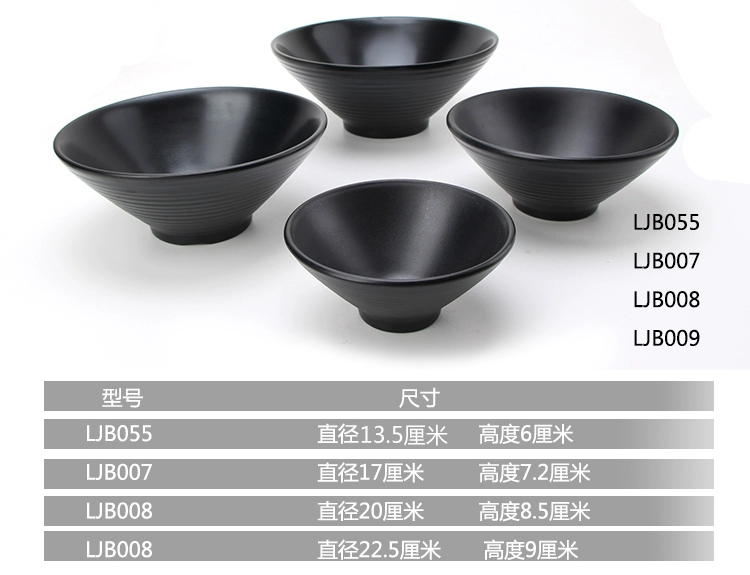 Đen giả sứ melamine bộ đồ ăn bát bát bát cay nóng bát thương mại thịt bò bát tô bát bát phong cách Nhật Bản bát Ajen ramen - Đồ ăn tối