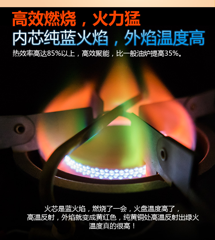 Thích chơi bếp gas đốt nóng miễn phí Bếp dầu bảo dưỡng miễn phí Bếp ngoài trời bếp dã ngoại di động cắm trại tự lái - Bếp lò / bộ đồ ăn / đồ nướng dã ngoại bình ga mini namilux