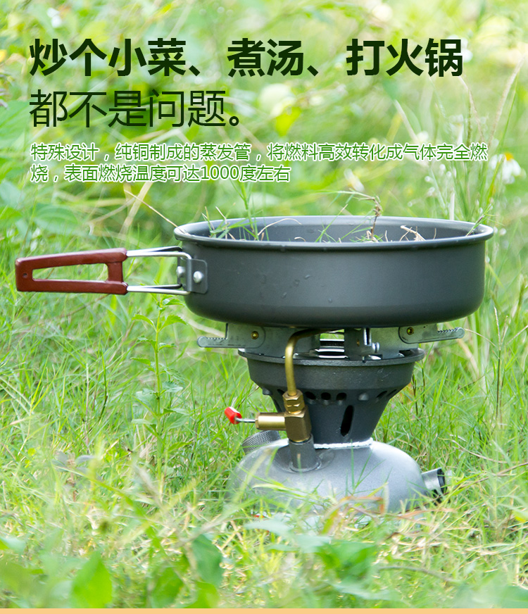 Thích chơi bếp gas đốt nóng miễn phí Bếp dầu bảo dưỡng miễn phí Bếp ngoài trời bếp dã ngoại di động cắm trại tự lái - Bếp lò / bộ đồ ăn / đồ nướng dã ngoại bình ga mini namilux