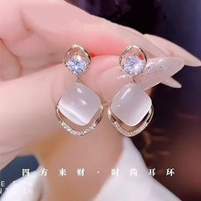 Diamond Cat's Eye Stone Earrings 2021 New Fashion Silver Needle Anti Allergy Hong Kong Style Square Gentle Temperament Short Earrings