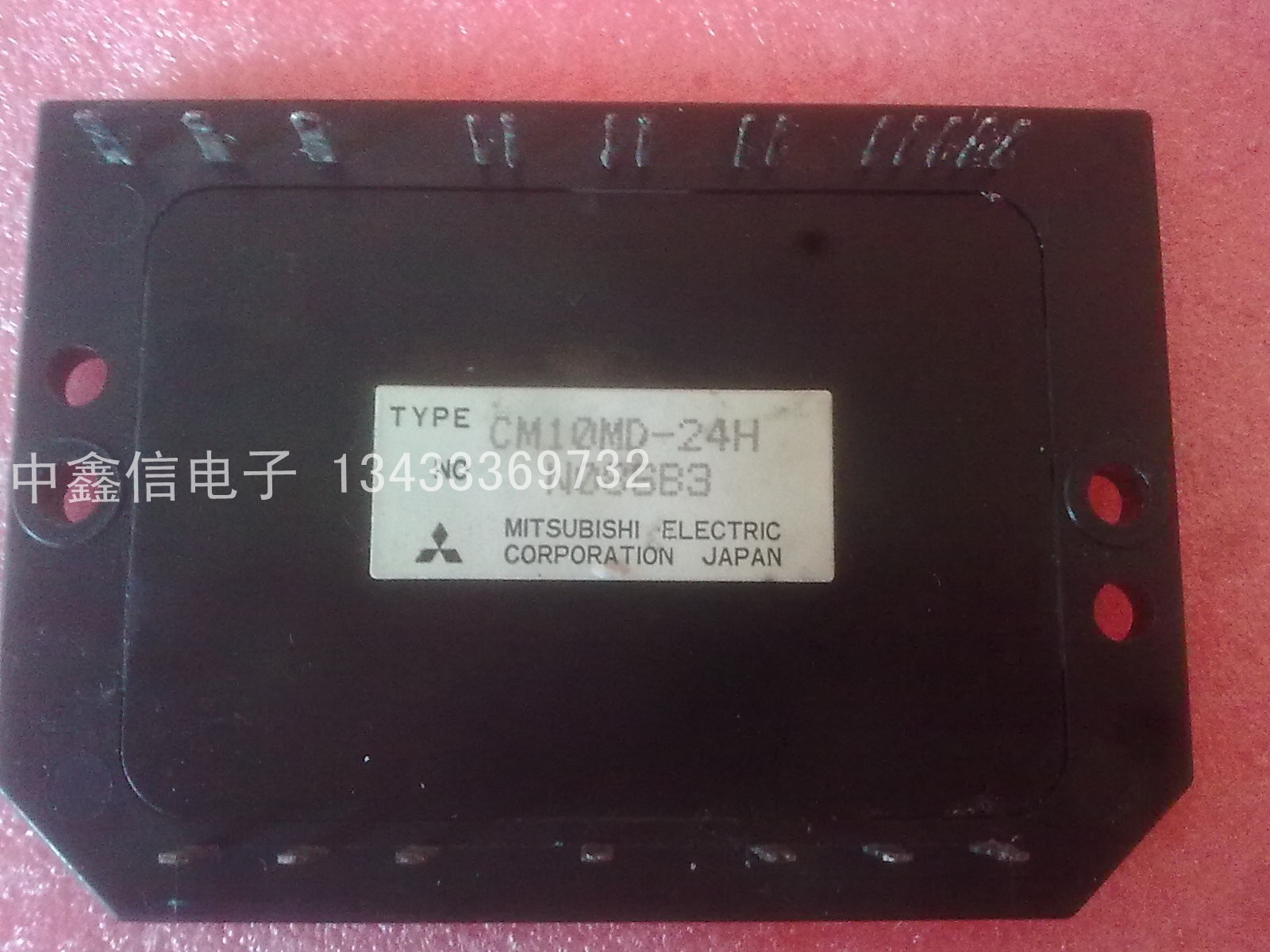 4och mdl 0010 3 2 ep3. 4och mdl 0010 3 2 ep3