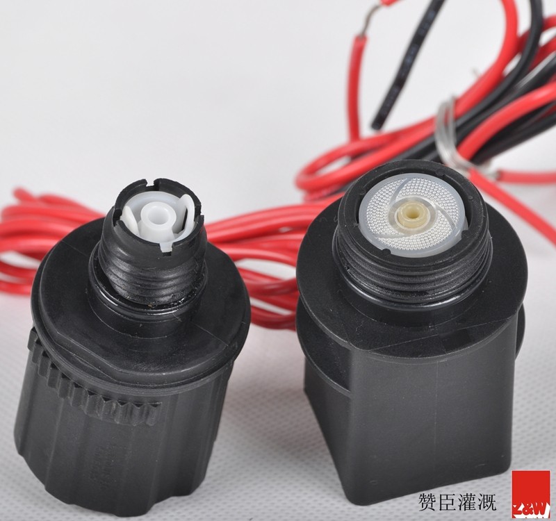 Intelligent energy saving and power saving agricultural garden irrigation integrated DC pulse electromagnetic head