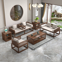 Black gold wood new Chinese style Arhat bed solid wood imperial concubine sofa small apartment living room small tea table and chair combination furniture customization