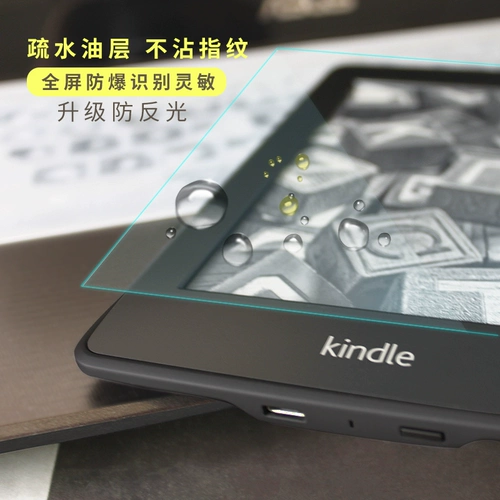 [Легко придерживаться анти -света] Kindle Temdered Film Screen Film Amazon Paperwhite3 HD Voyage Frosted Oasis2 Protective 6 -INCH 558 ВВЕДЕНИЕ 998 SUPPING SUPIDIES 7KPW4