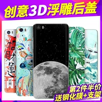 Xiaomi, окрашенный мобильный телефон, сменная оригинальная батарея, чехол для телефона