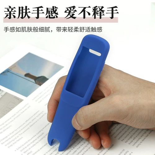 Ручка для чтения, силиконовый защитный чехол, сумка-органайзер, противоударная обучающая машина, модель R5, модель R5, 21 карат