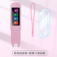 【Розовая силиконовая обложка】 Отправить Lanyard + Film