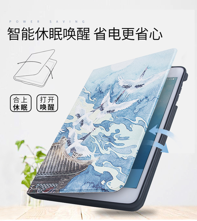 Bao đựng iPad Star Thơ mới 2017/2018 Bìa Apple 9.7 Máy tính bảng Anh Love Air2 Silicone Mini234 Shell Air3 Bao gồm 10,5 Drop Drop dễ thương - Phụ kiện máy tính bảng ốp ipad air 2