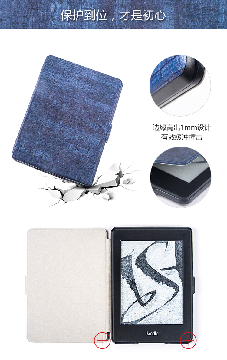 SLSEE kindle eBook 958/558 paperwhitekpw3 bảo vệ tay hoạt hình dễ thương da Starter Edition - Phụ kiện sách điện tử ốp lưng ipad pro 11 2020
