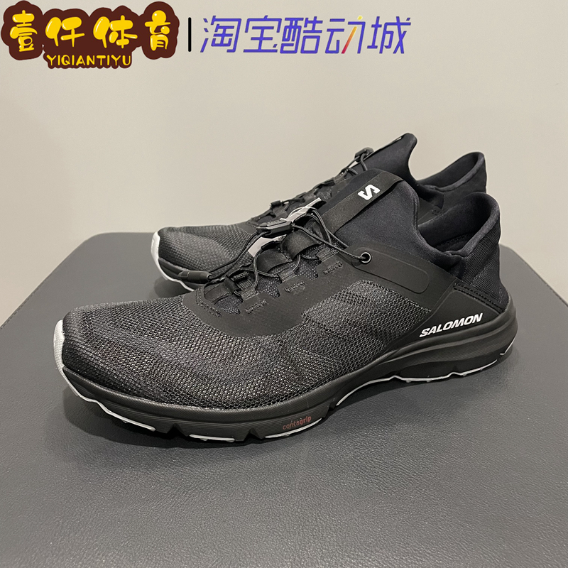Salomon萨洛蒙UDARA ADVANCED：夏日户外潮流新宠，男女同款复古凉鞋大揭秘！