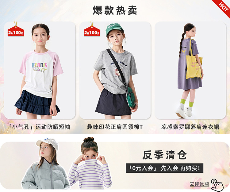 Пользователь 20250513