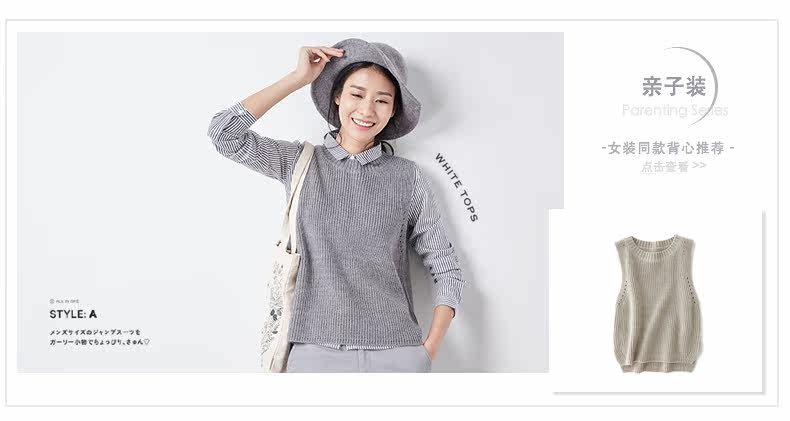 Pull fille à sans manches - Ref 2103927 Image 8