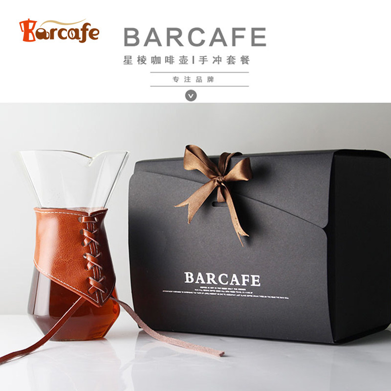 Barcafe hand-brewed coffee pot set stainless steel filter glass sharing pot household drip coffee filter