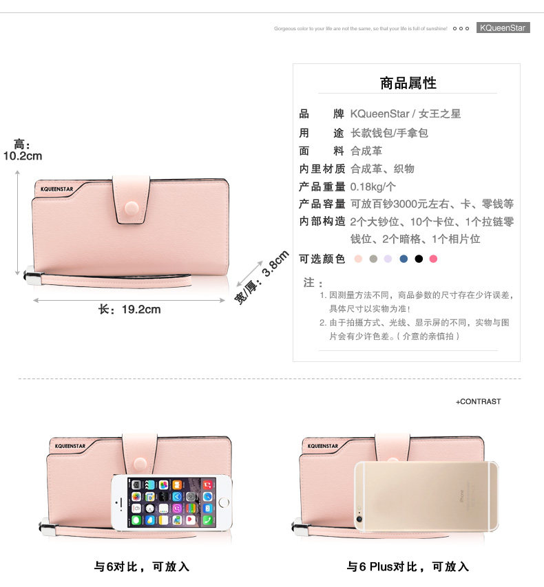 Sac pour homme - Ref 50718 Image 7