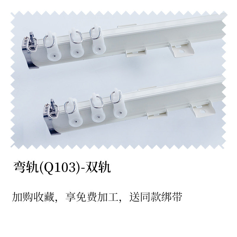 Купить Золото цикада занавес трек руководство современный простой ...