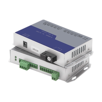 Tanghu 4-20mA analog optical transceiver 1 channel 2 channels 4 channels 8 channels two-wire mA current 24-55V voltage to optical fiber transmitter single fiber SC
