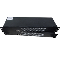 Tanghu 32-channel telephone optical transceiver plus 1-channel network PCM telephone optical transceiver rack-mounted 1 pair