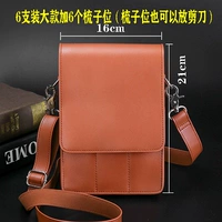 Браун обновление