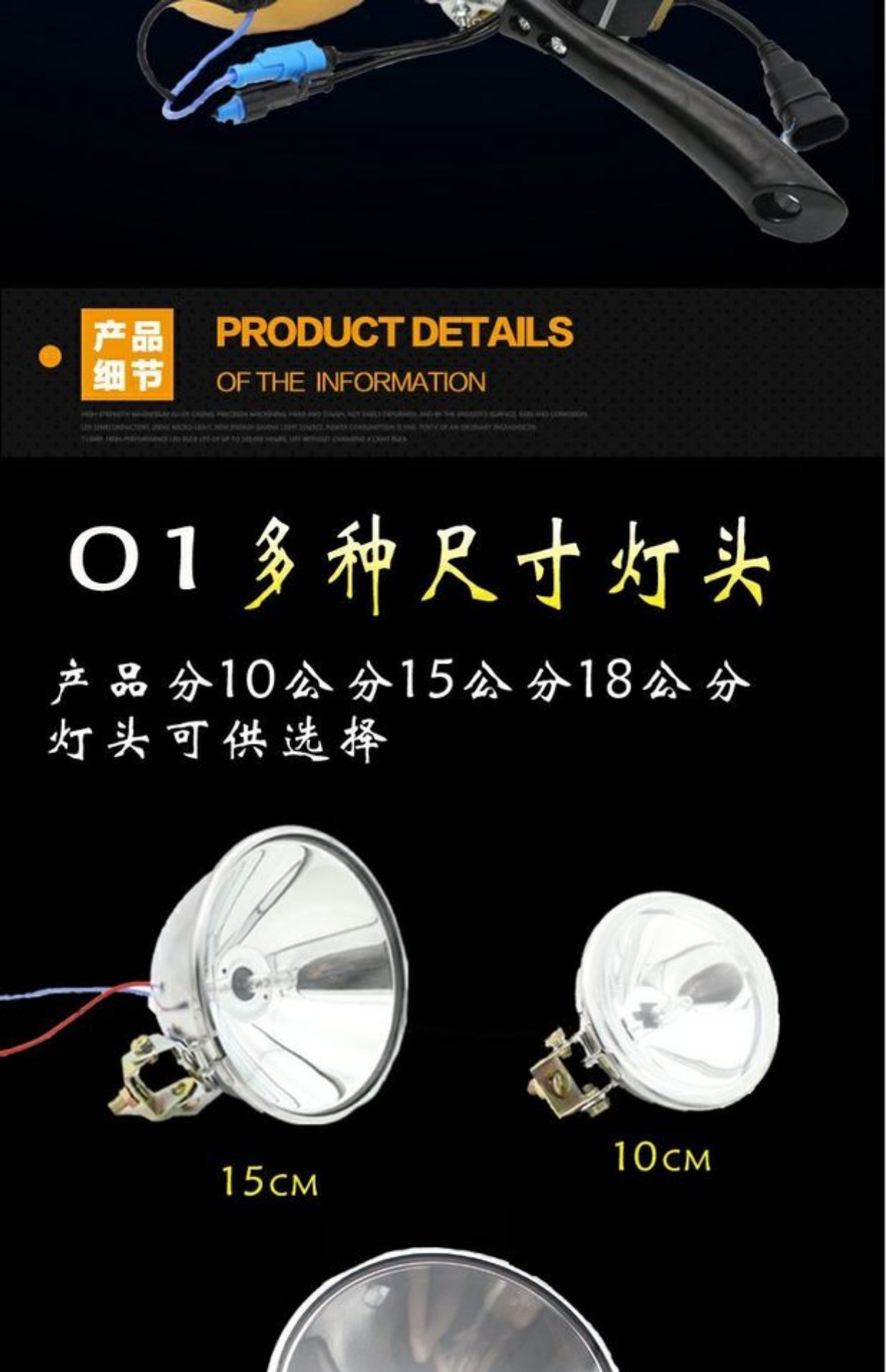 Đèn pin siêu sáng 100W chiếu sáng ngoài trời không thấm nước đêm câu cá trĩ Đèn Xenon cầm tay đèn Xenon tầm xa đèn pin siêu sáng x800