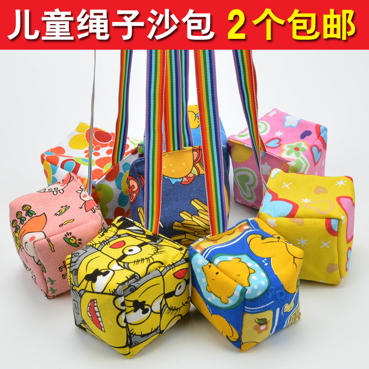With Rope Sand Bag Children Handmade Sandbag Kick Shuttlecock Nursery School Pupil Thick Canvas Buckwheat Lose Sandbag Toy