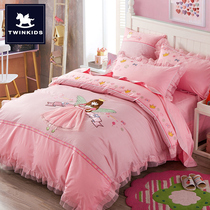 Childrens four-piece cotton girl cotton 1 5m bed 1 8m double pink 1 2m bed three-piece princess style