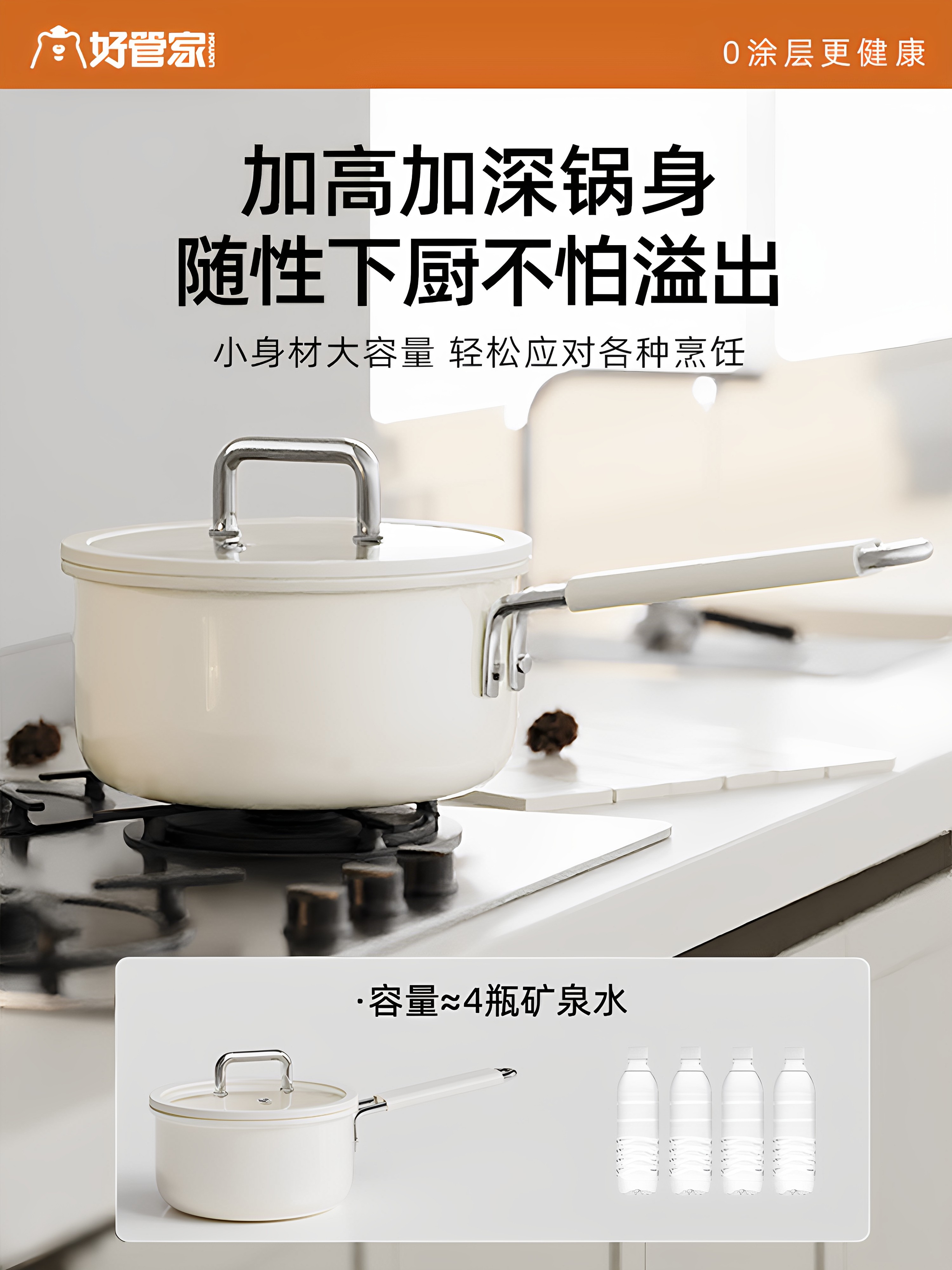 Baby Food Pot, Infant Small Milk Pot, Non-Stick Pot, Noodle Cooking Pot, Instant Noodle Pot, Single-Serving Small Soup Pot, Ceramic Pot for Two People