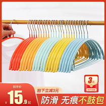 Hangers household clothes no marks anti-shoulder corners bags no bulging drying racks womens dipping stainless steel support