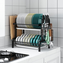 Kitchen Shelving Bowl Tray Containing Rack Bowl Rack Drain Shelf Seasoning Supplies Household Large Full Discharge Bowl chopstick containing box