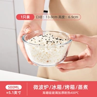 500 мл, 5.1 дюймов