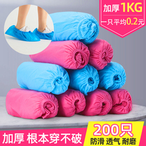 Non-woven disposable shoe cover home indoor waterproof non-slip wear-resistant machine room student hospitality foot cover thickened