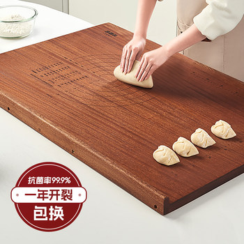 Good Housekeeper Ebony Wood Rolling Board for Home Use, Solid Wood Large Kneading Board, Kitchen Cutting Board, Chopping Board