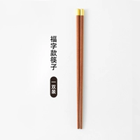 Fuzi Red Sandalwood-Single-Single и двойная упаковка